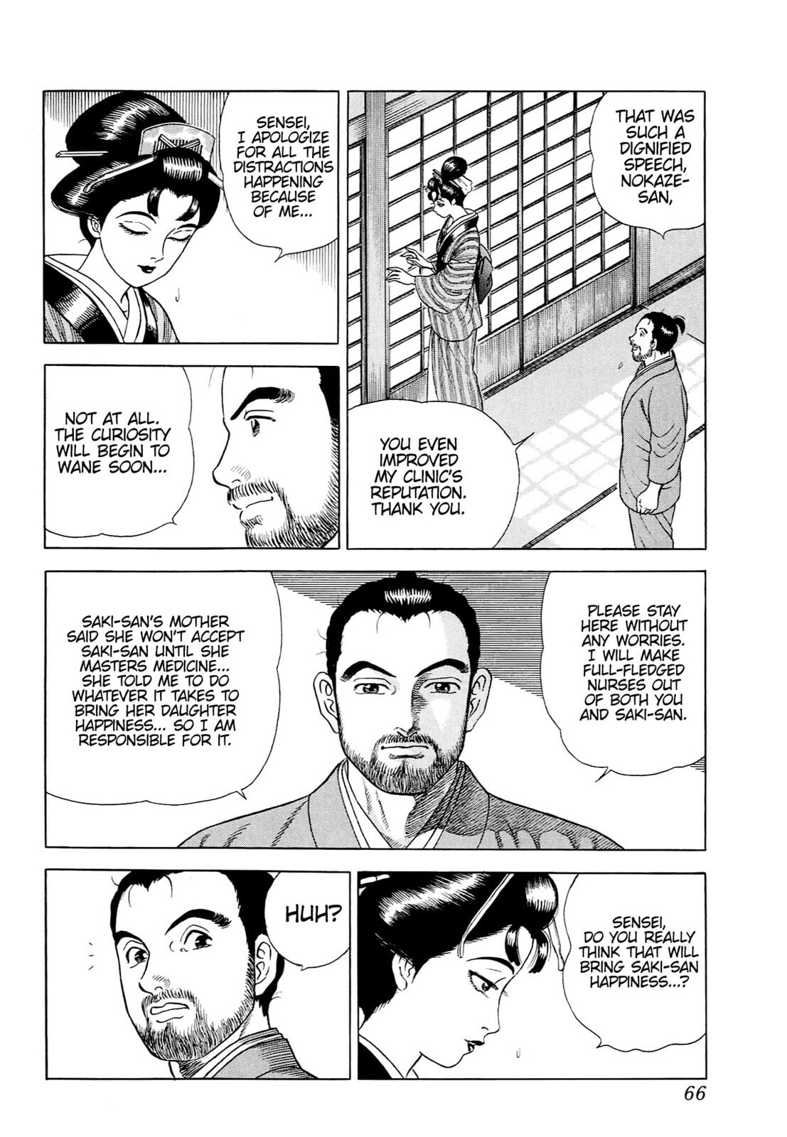 JIN Chapter 45 page 11 - 