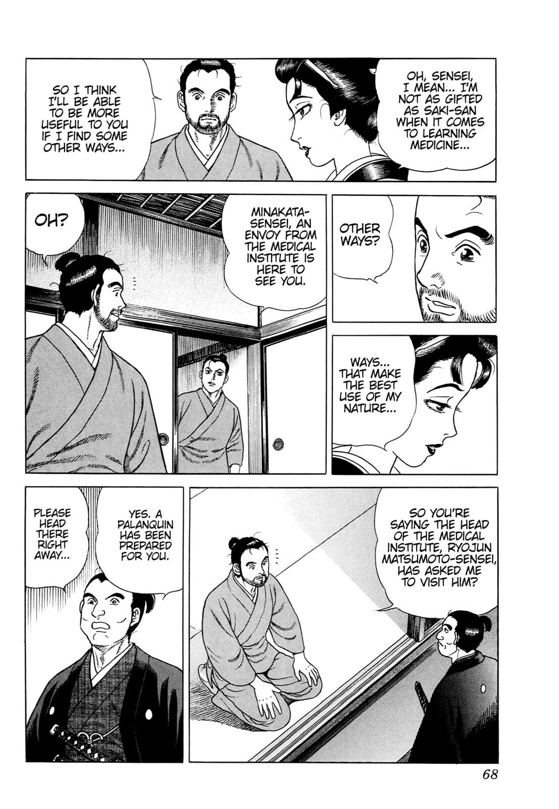 JIN Chapter 45 page 13 - 