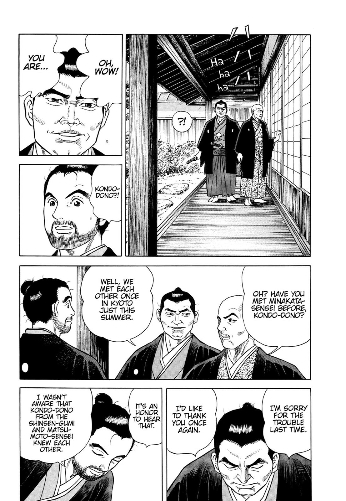JIN Chapter 45 page 15 - 