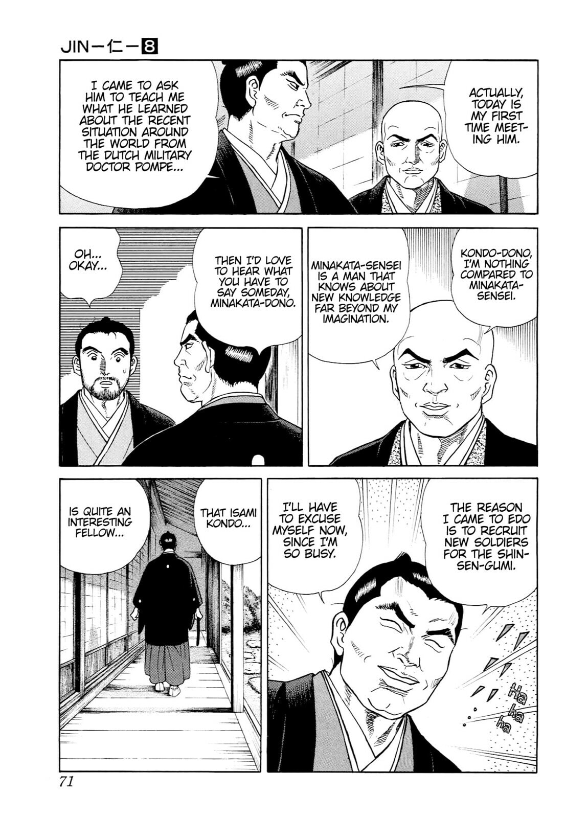 JIN Chapter 45 page 16 - 