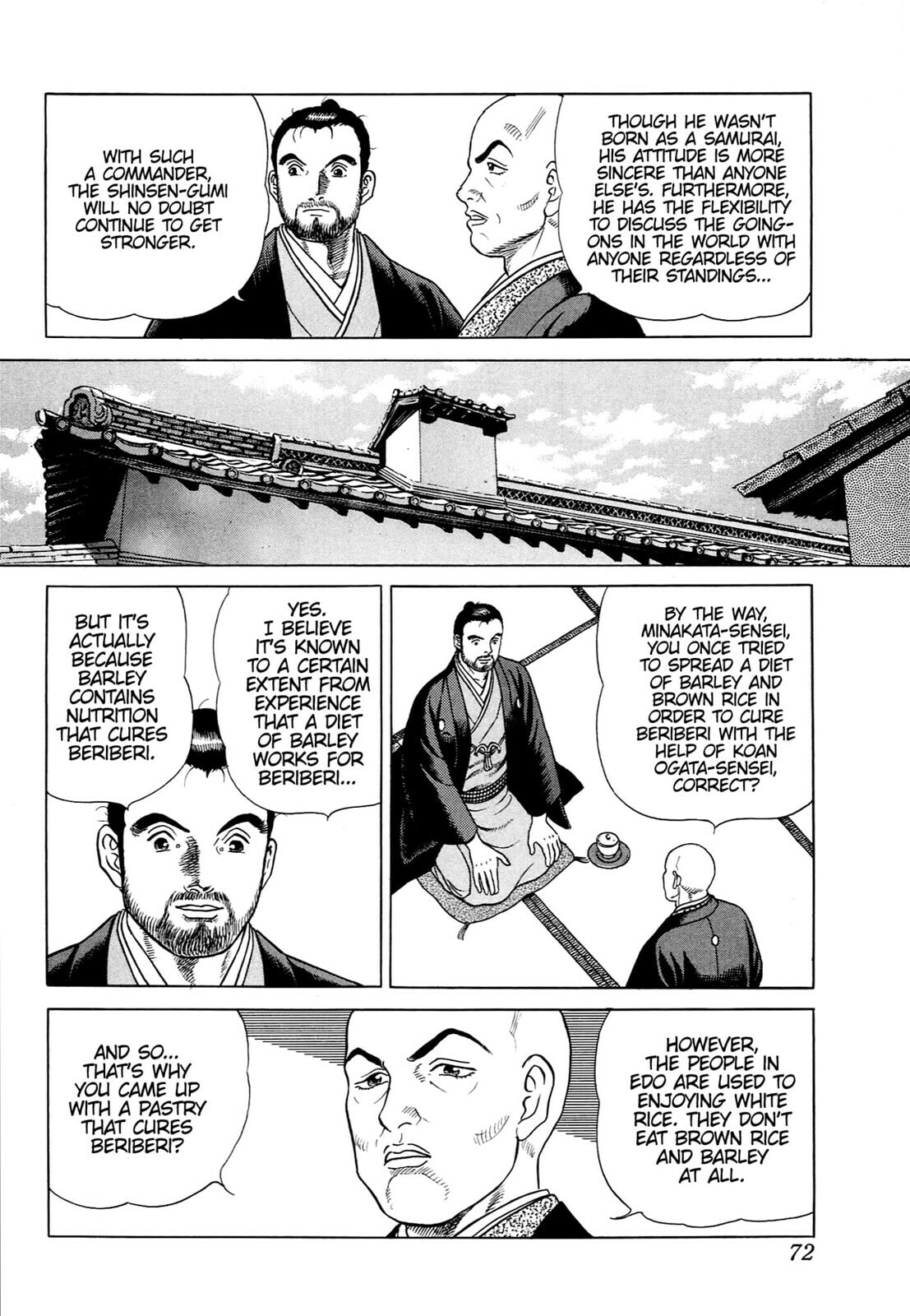 JIN Chapter 45 page 17 - 