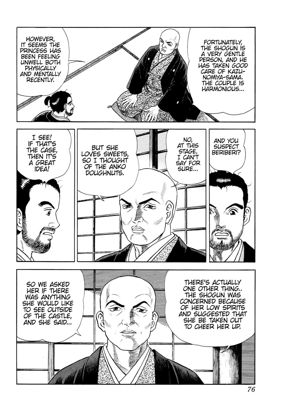 JIN Chapter 45 page 20 - 