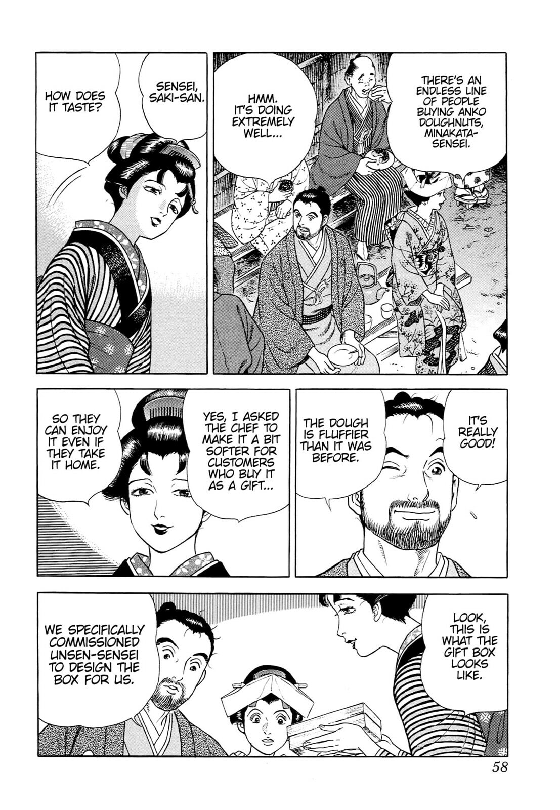 JIN Chapter 45 page 3 - 