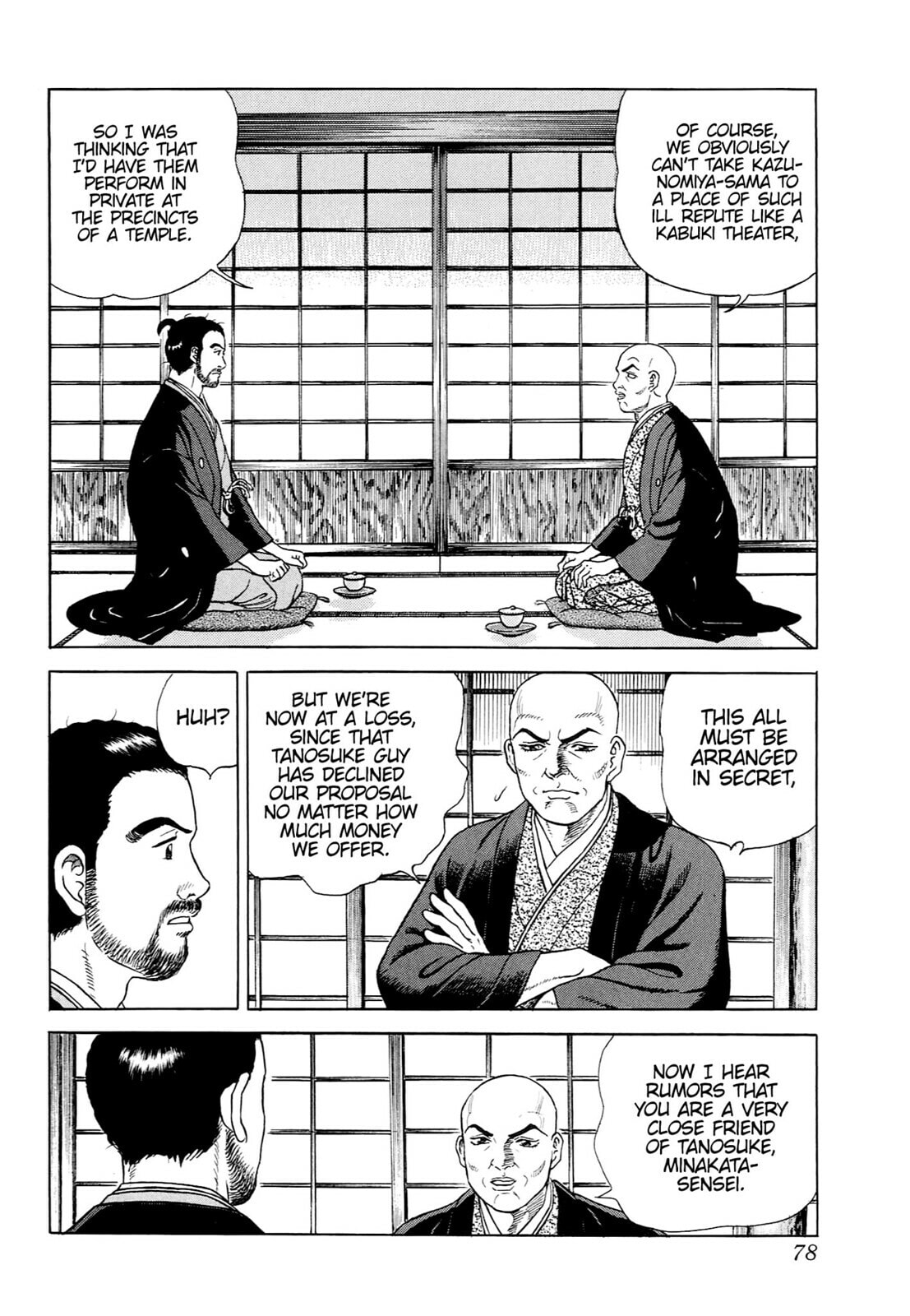 JIN Chapter 45 page 22 - 