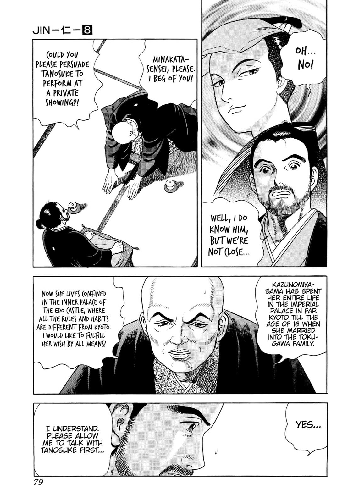 JIN Chapter 45 page 23 - 