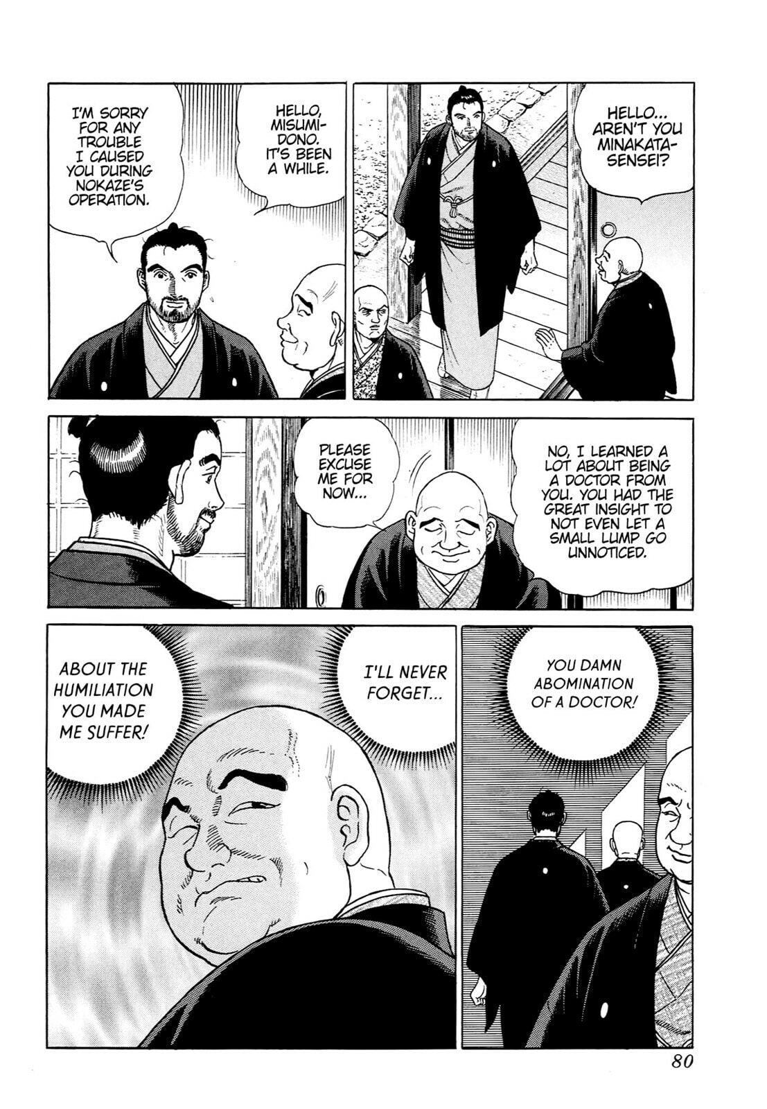 JIN Chapter 45 page 24 - 
