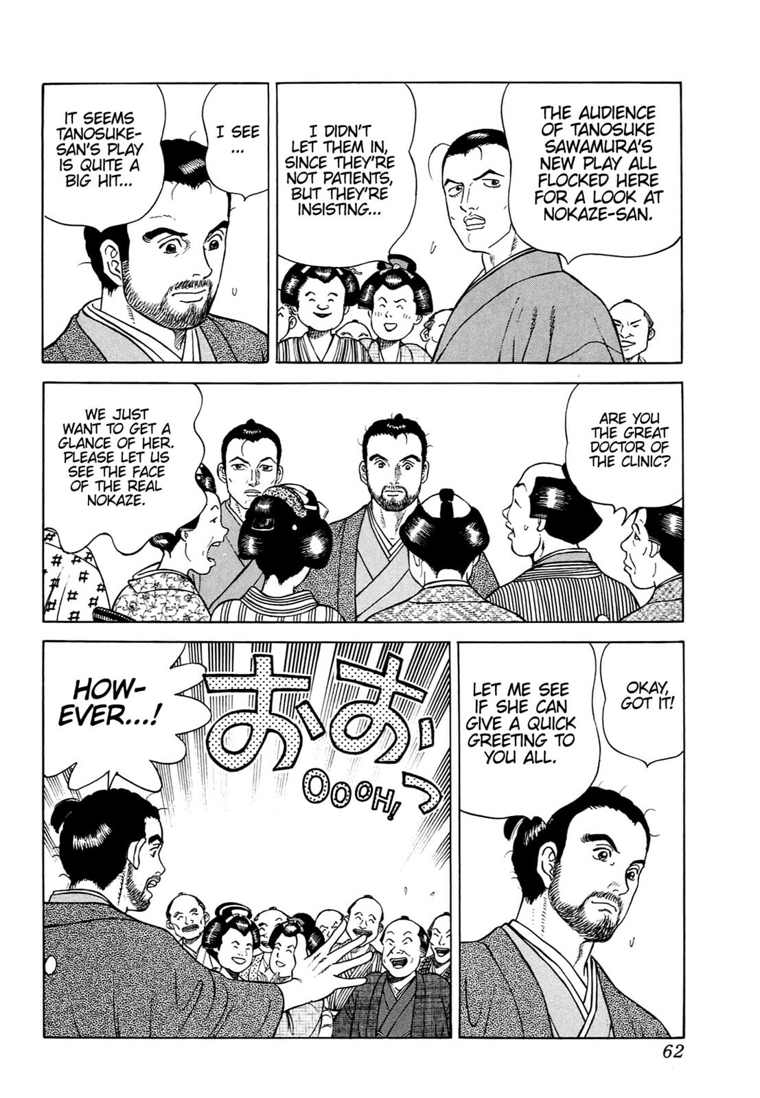 JIN Chapter 45 page 7 - 