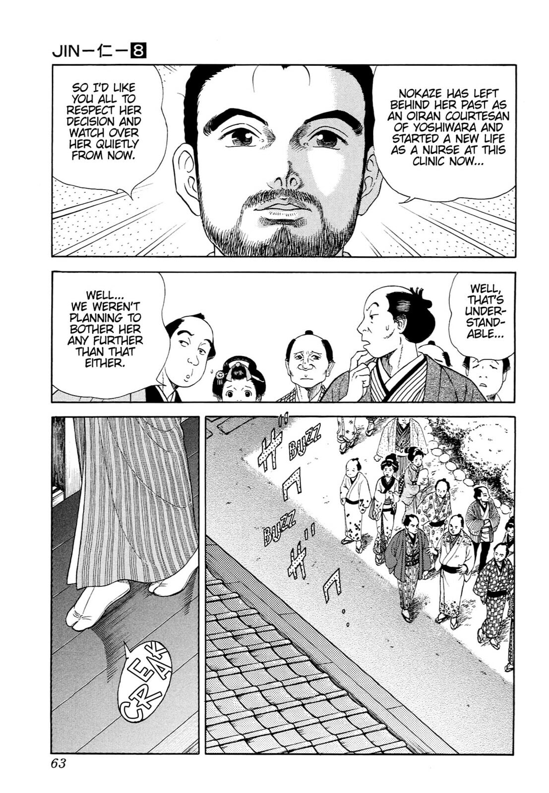 JIN Chapter 45 page 8 - 