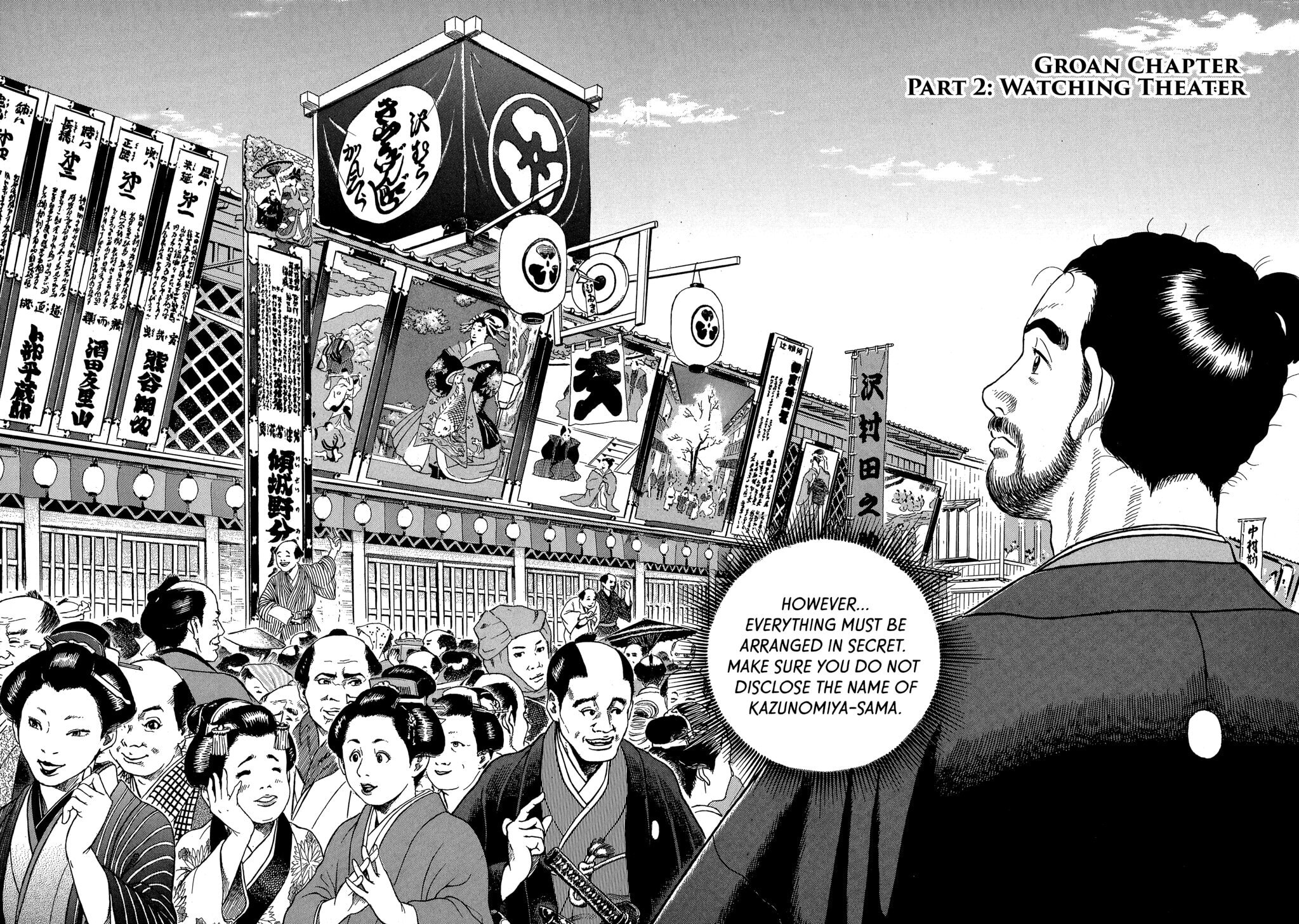 JIN Chapter 46 page 2 - 