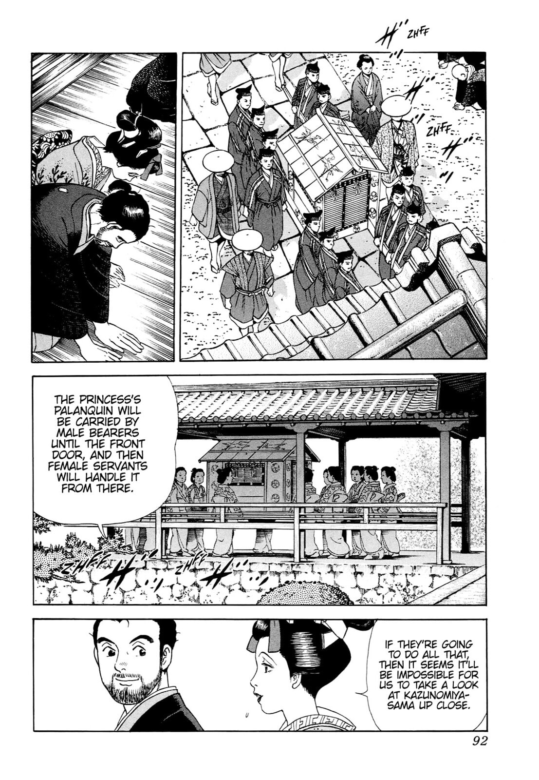 JIN Chapter 46 page 11 - 