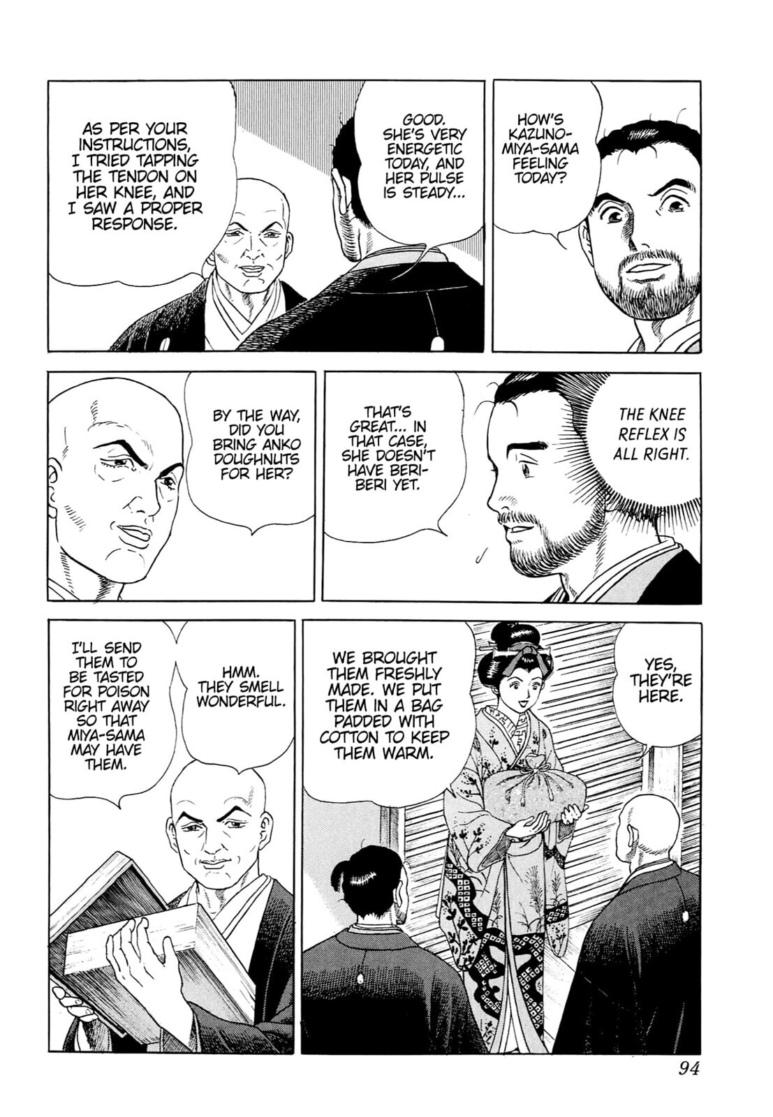 JIN Chapter 46 page 13 - 