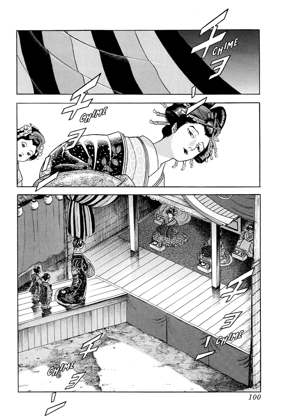 JIN Chapter 46 page 19 - 