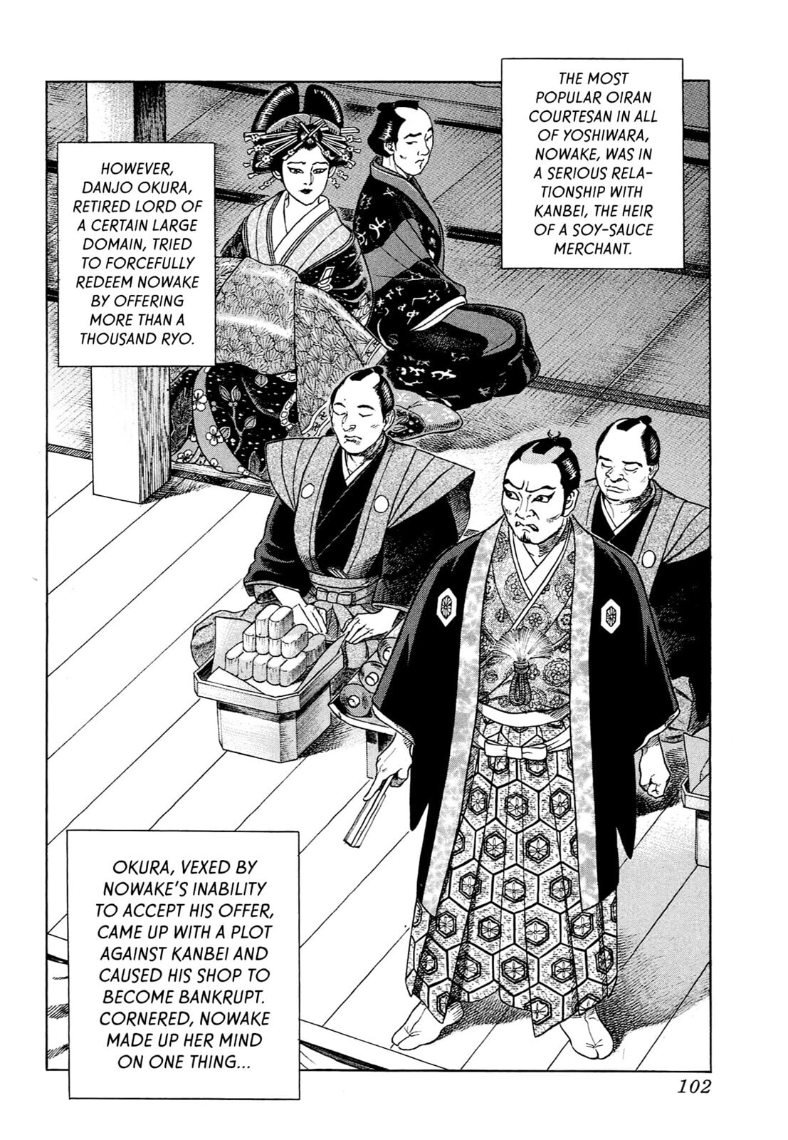 JIN Chapter 46 page 21 - 