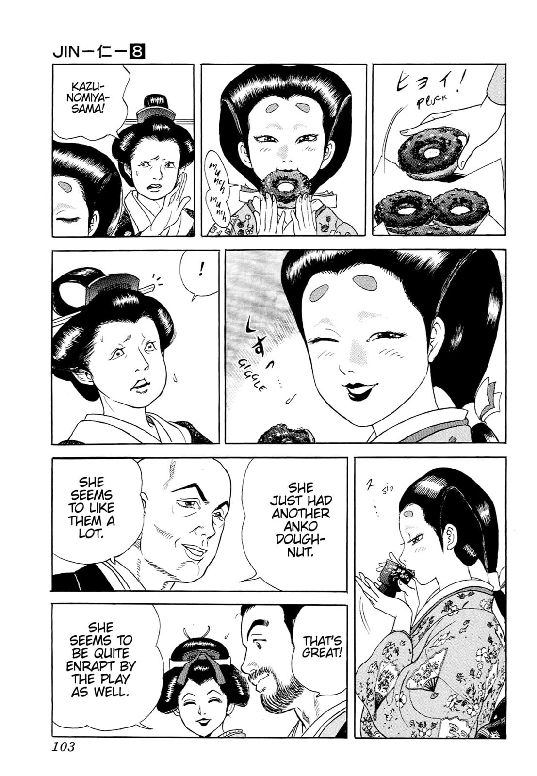 JIN Chapter 46 page 22 - 