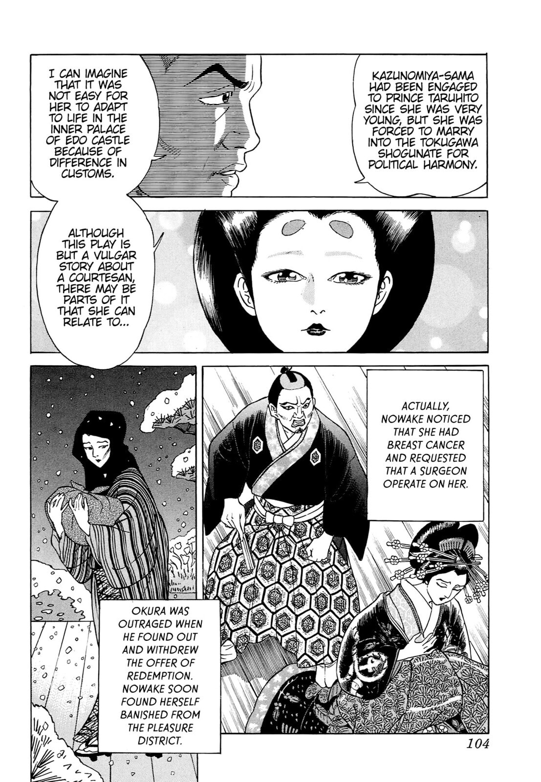 JIN Chapter 46 page 23 - 