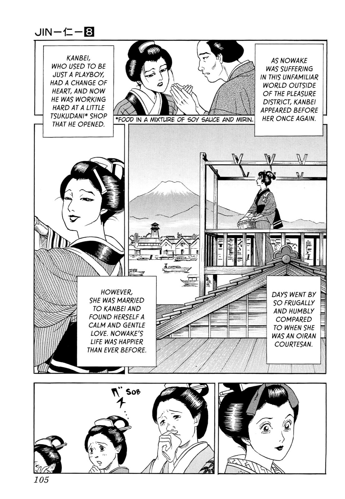 JIN Chapter 46 page 24 - 
