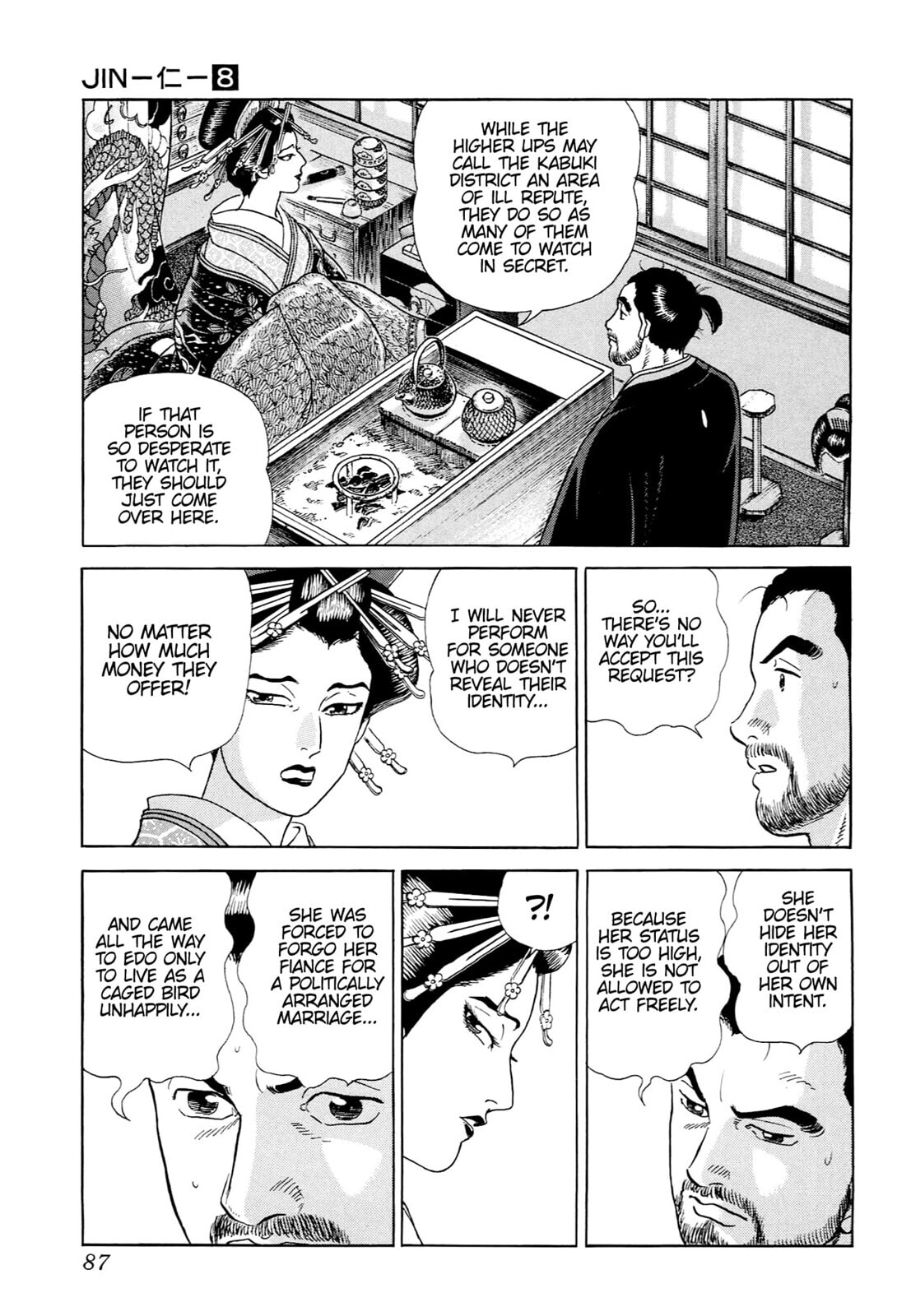 JIN Chapter 46 page 6 - 