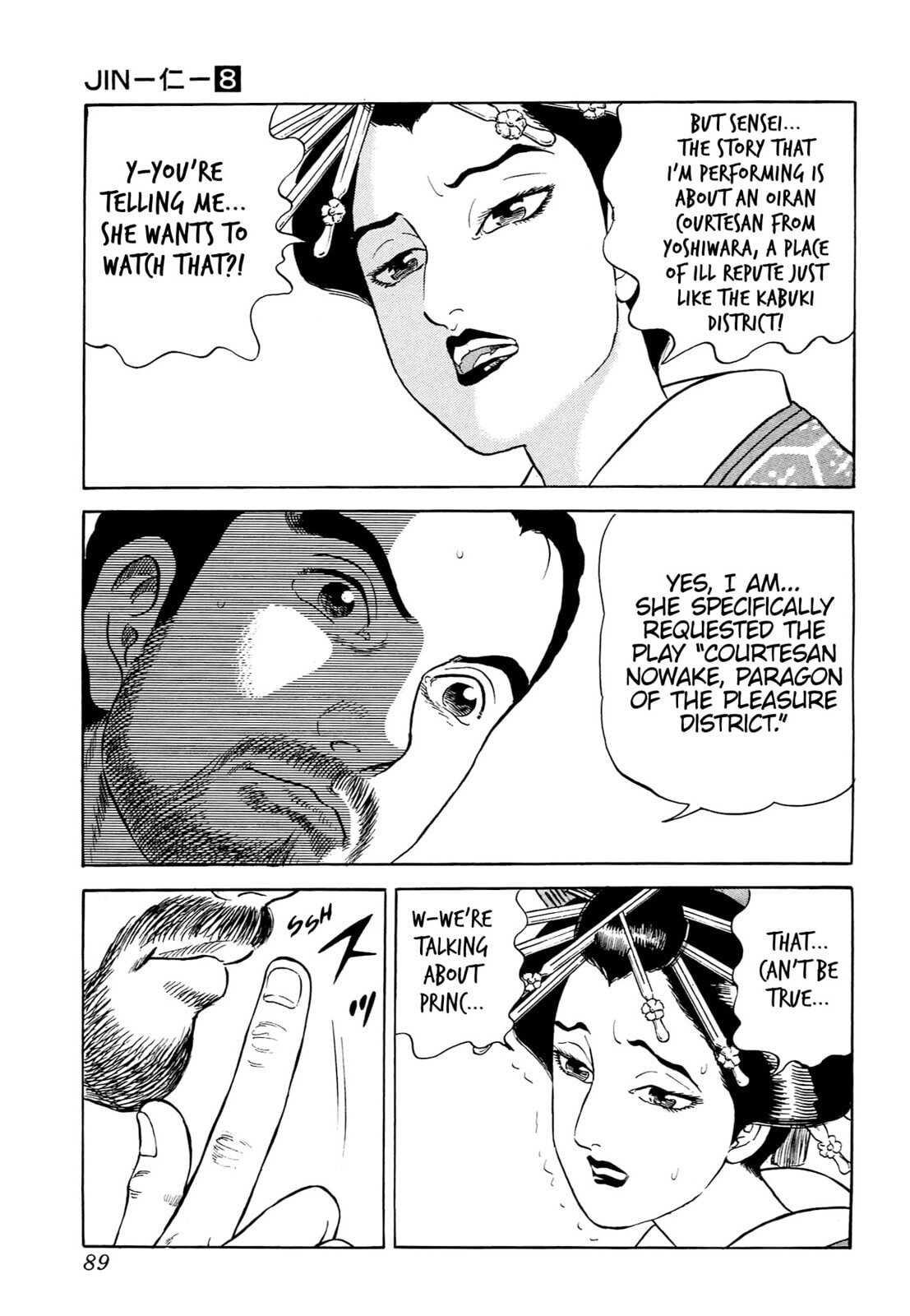 JIN Chapter 46 page 8 - 
