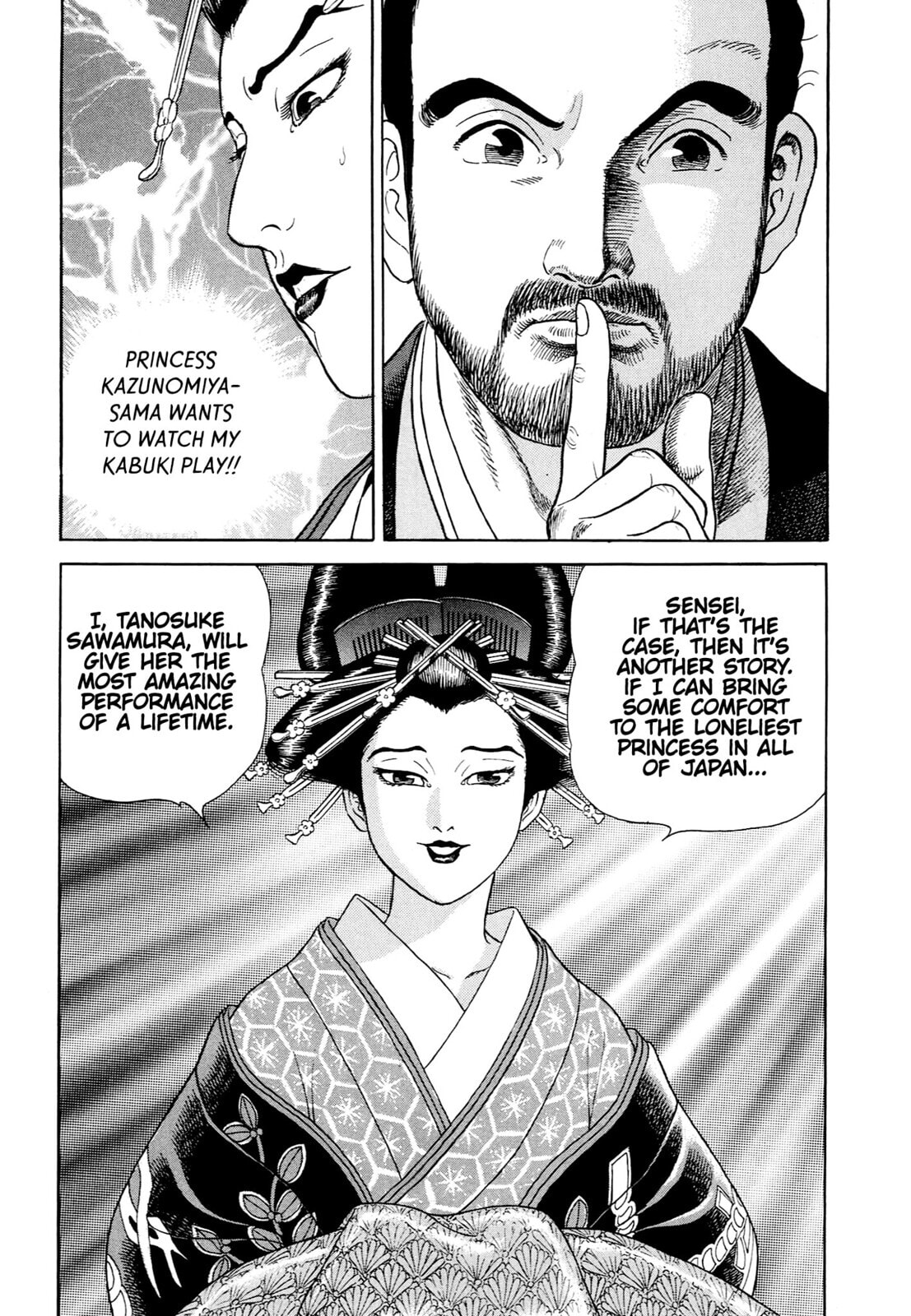 JIN Chapter 46 page 9 - 
