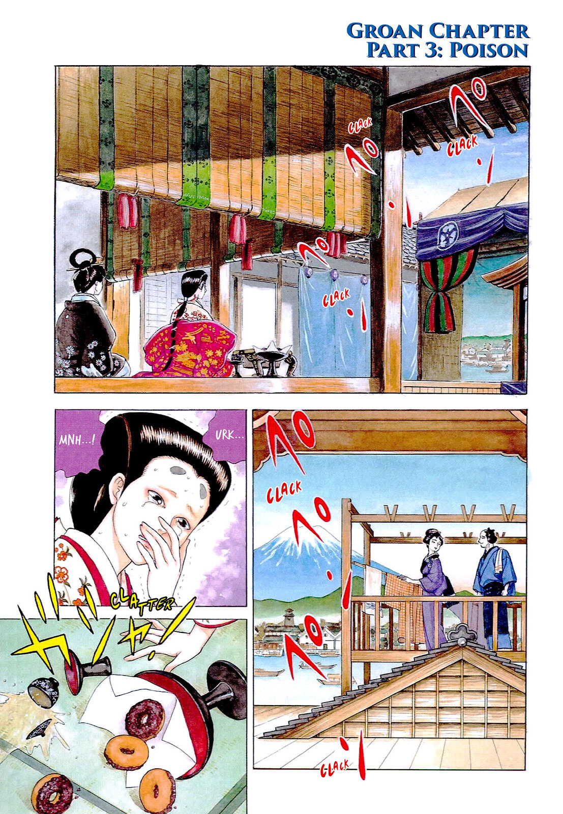 JIN Chapter 47 page 1 - 
