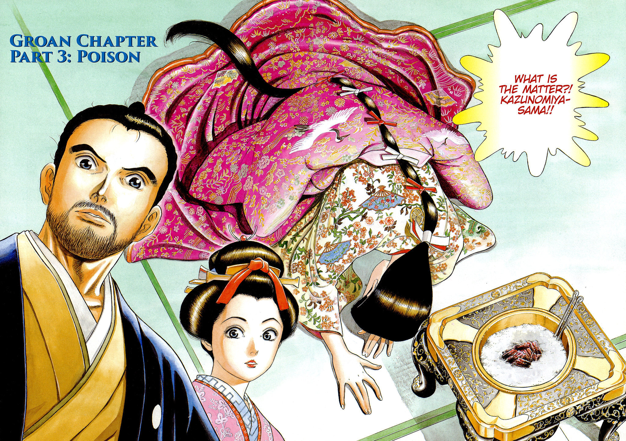 JIN Chapter 47 page 2 - 