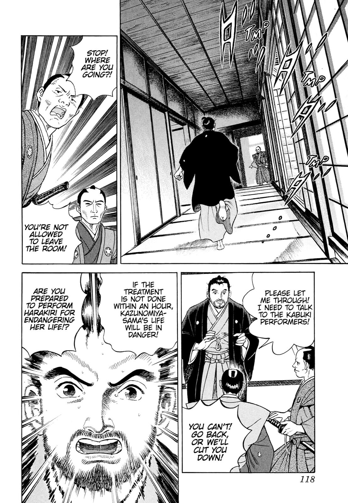 JIN Chapter 47 page 11 - 