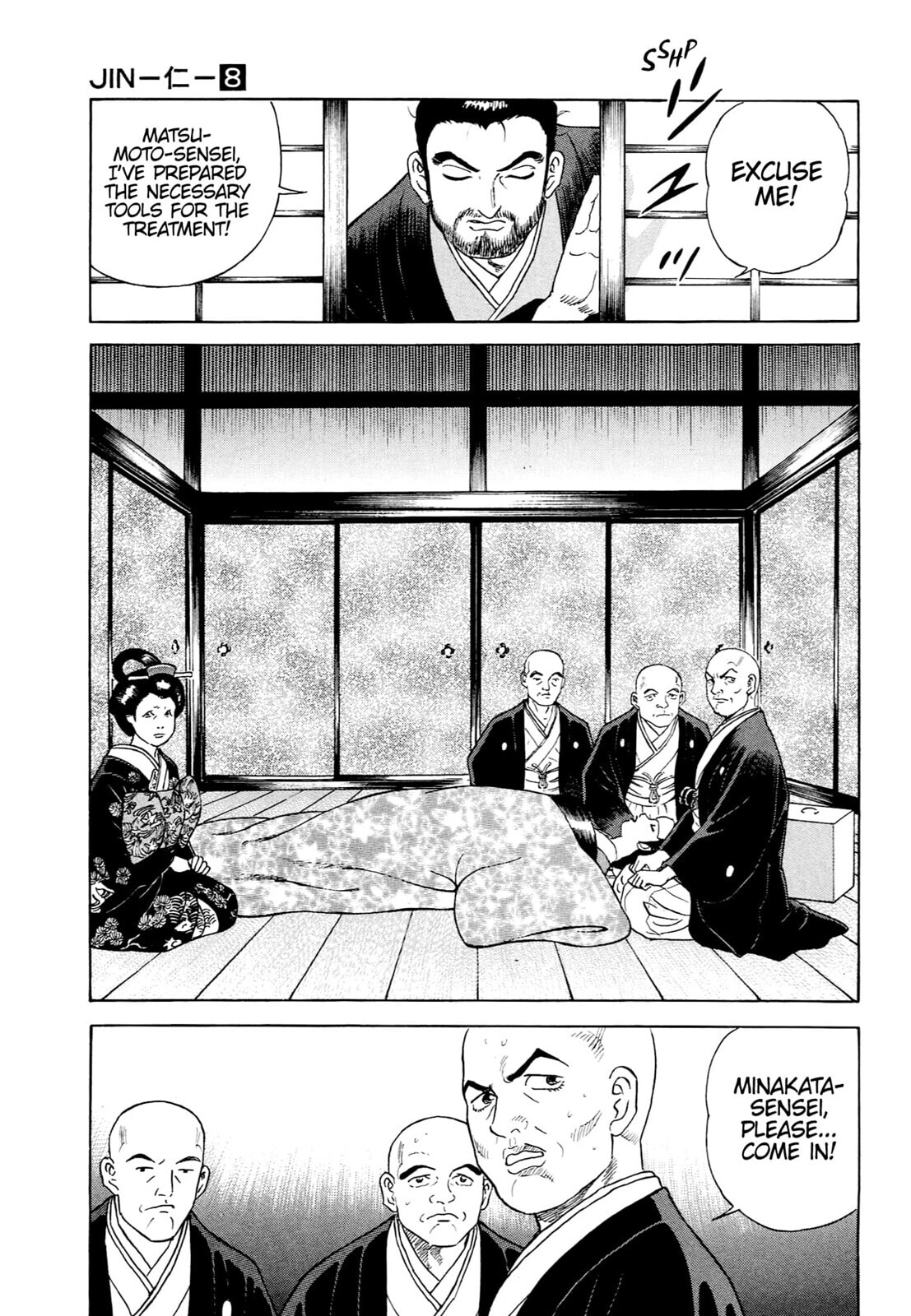 JIN Chapter 47 page 14 - 