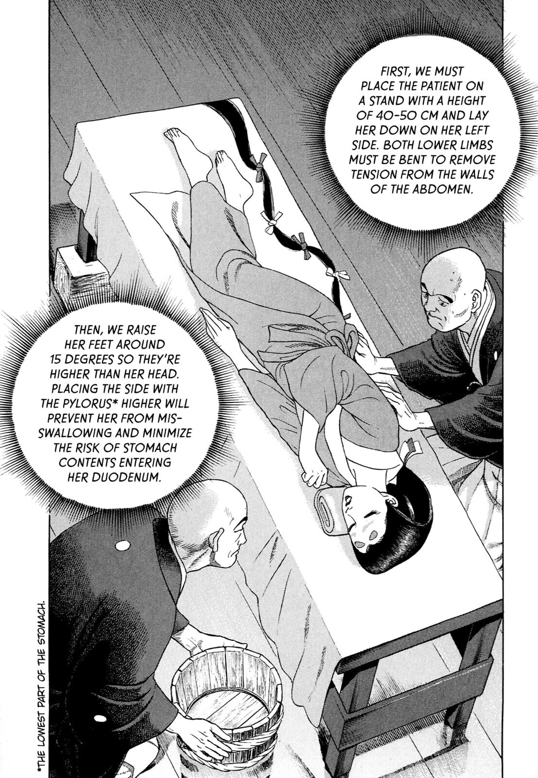 JIN Chapter 47 page 16 - 