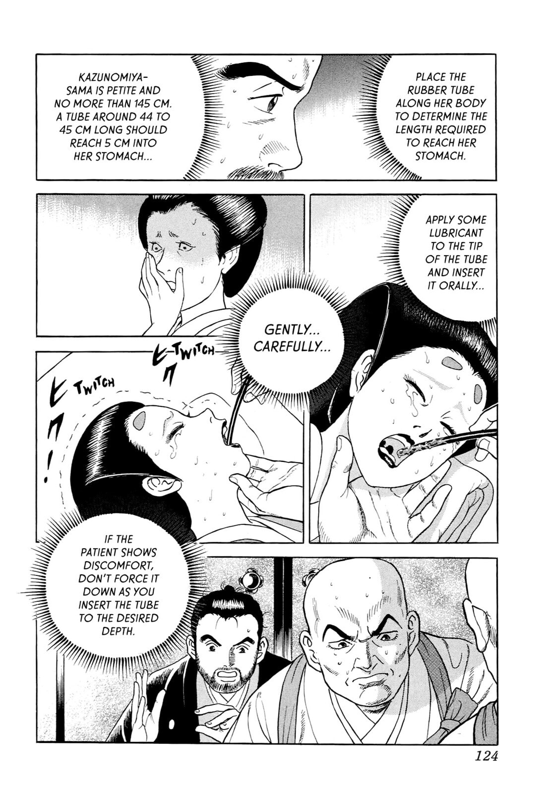 JIN Chapter 47 page 17 - 