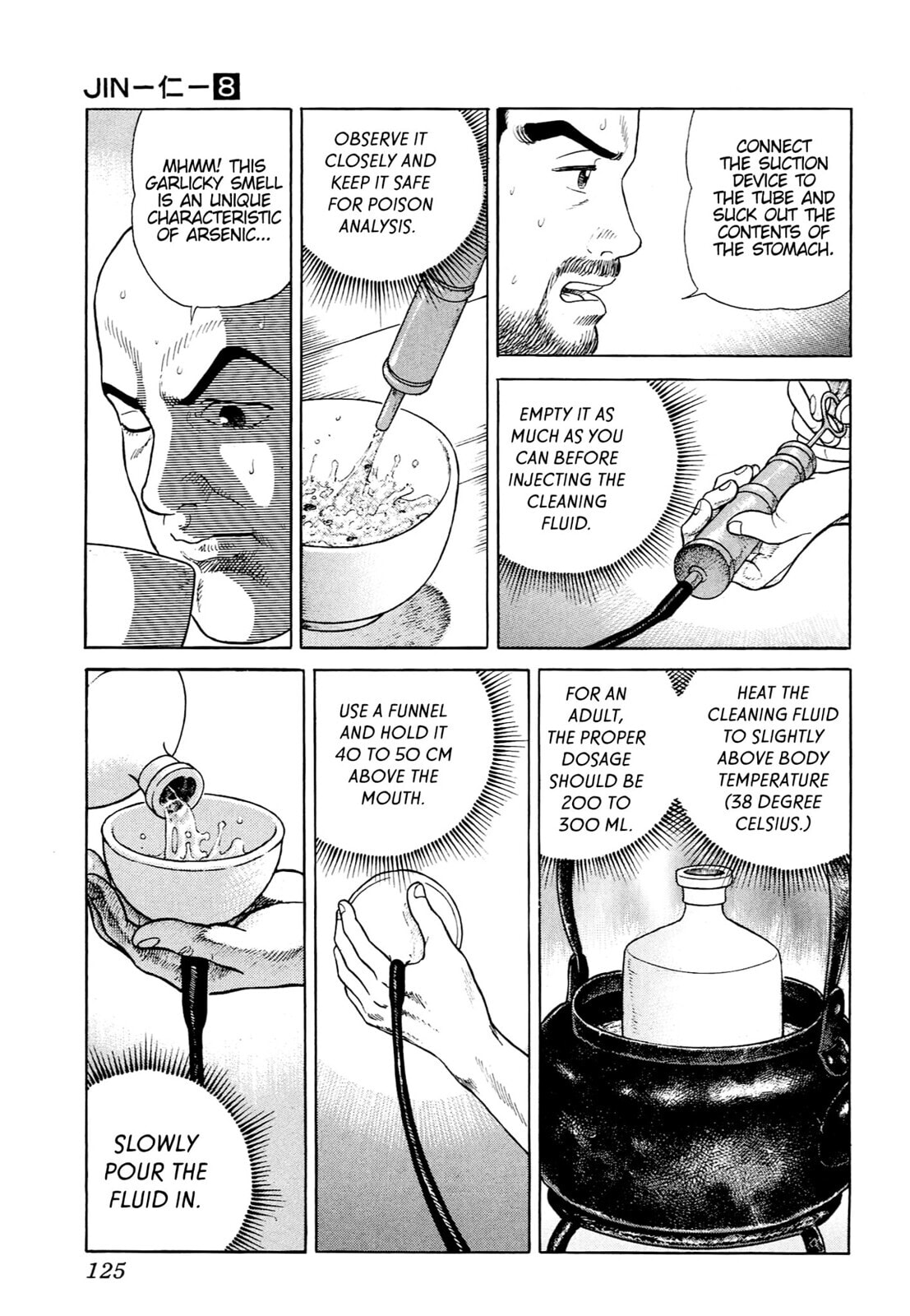 JIN Chapter 47 page 18 - 