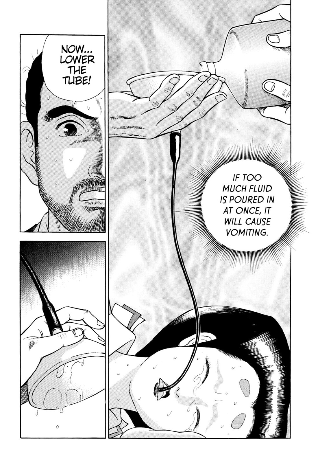 JIN Chapter 47 page 19 - 