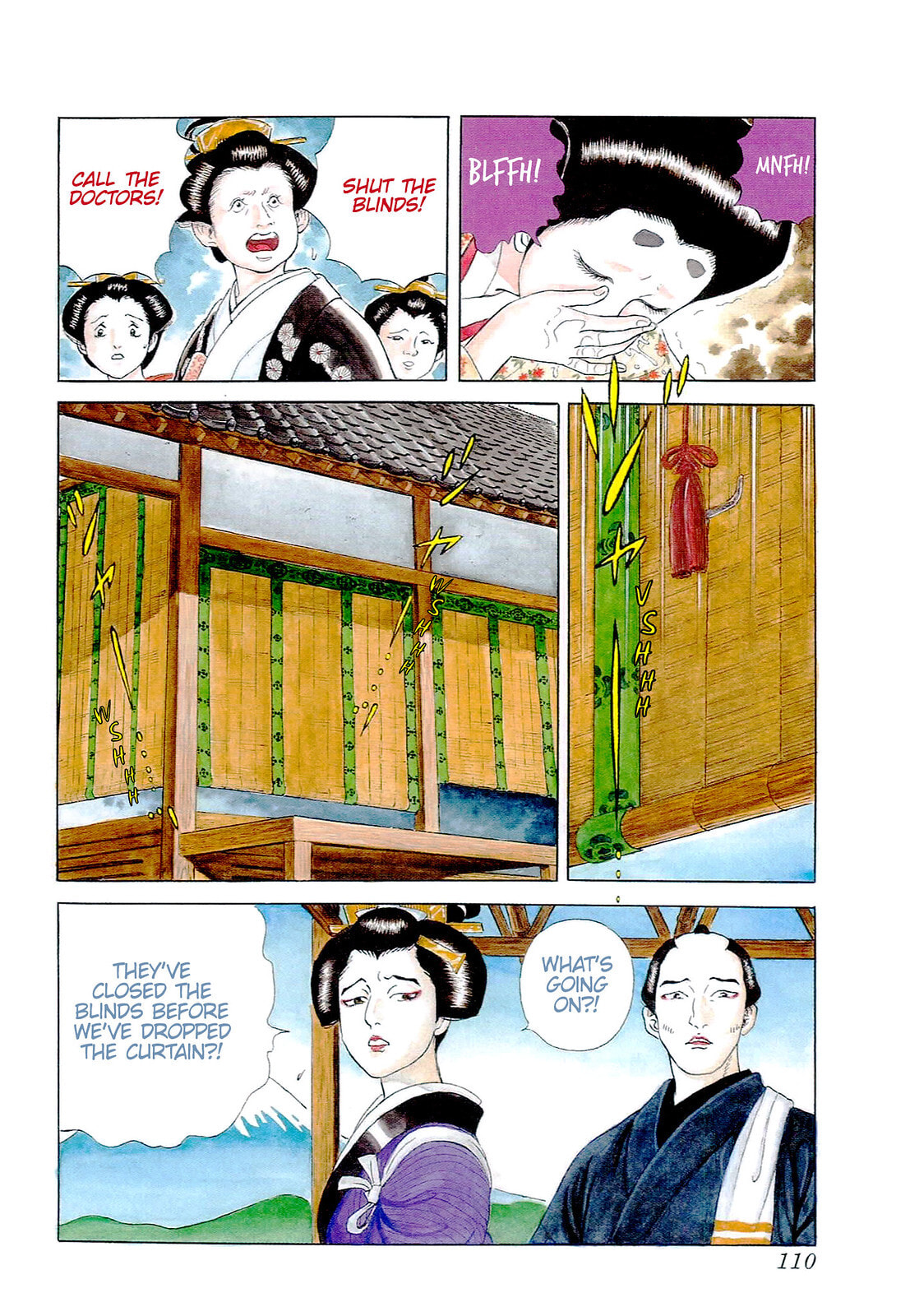 JIN Chapter 47 page 3 - 