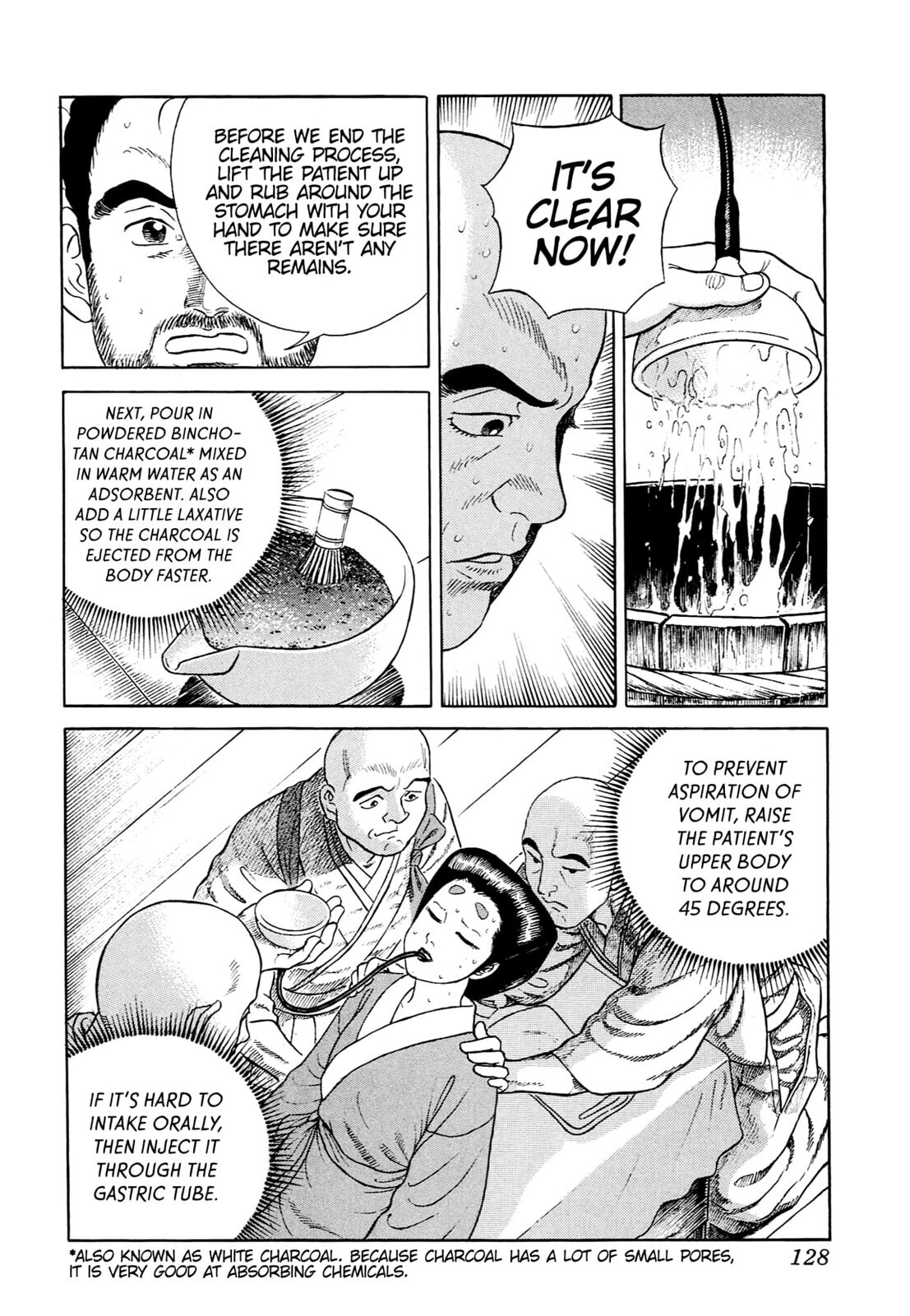 JIN Chapter 47 page 21 - 