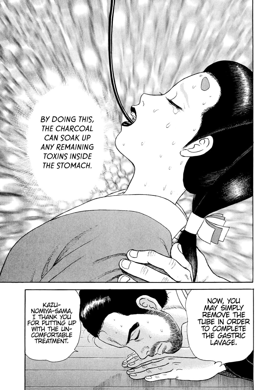 JIN Chapter 47 page 22 - 