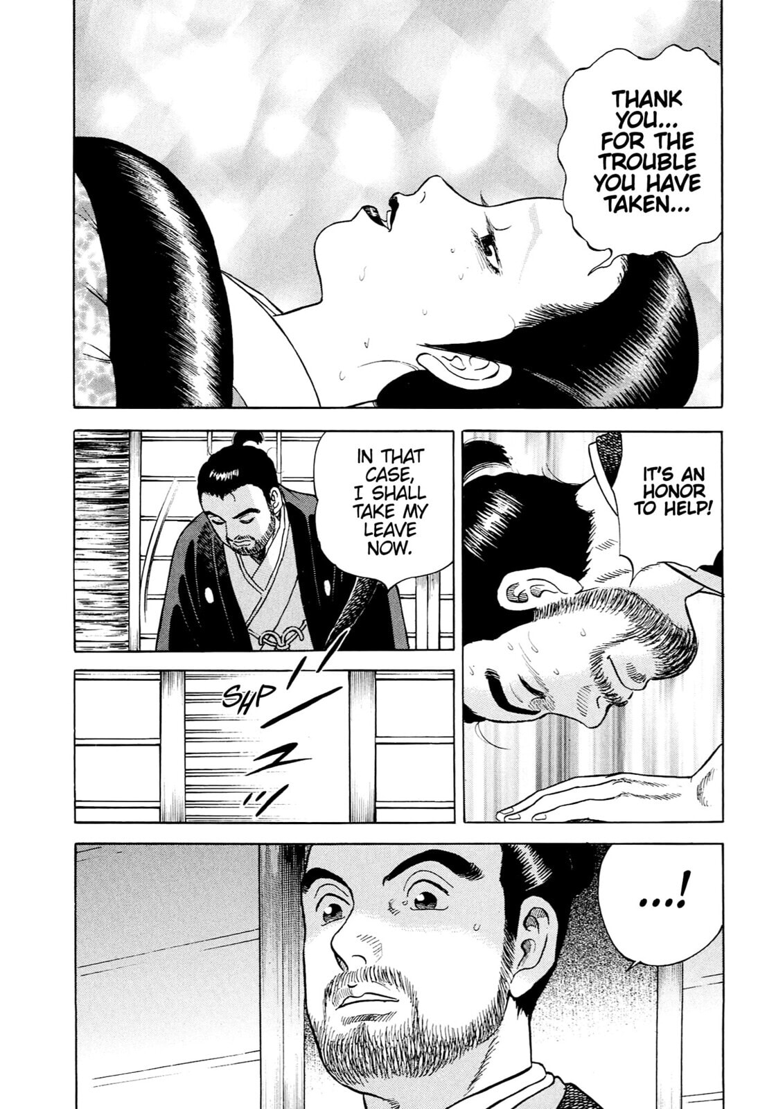 JIN Chapter 47 page 24 - 