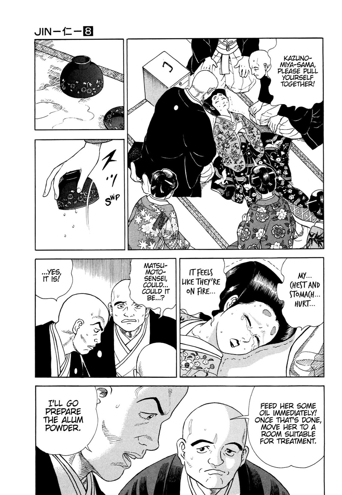 JIN Chapter 47 page 6 - 