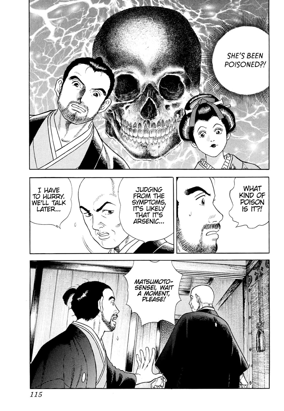 JIN Chapter 47 page 8 - 