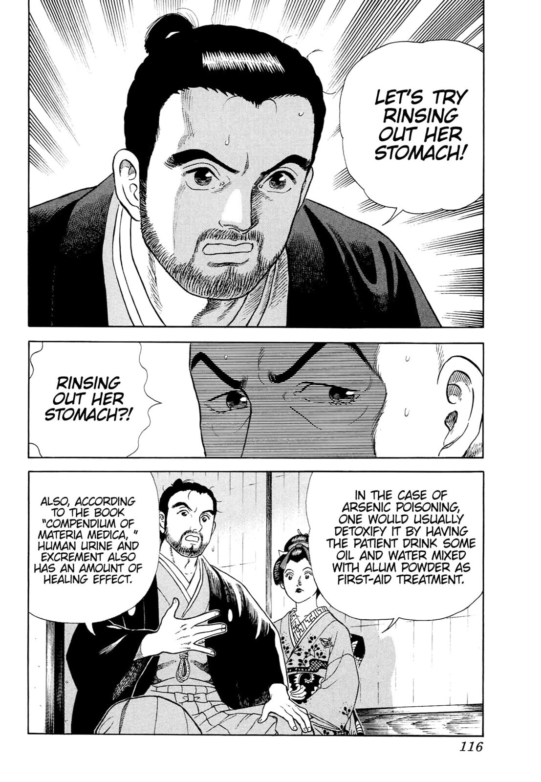 JIN Chapter 47 page 9 - 