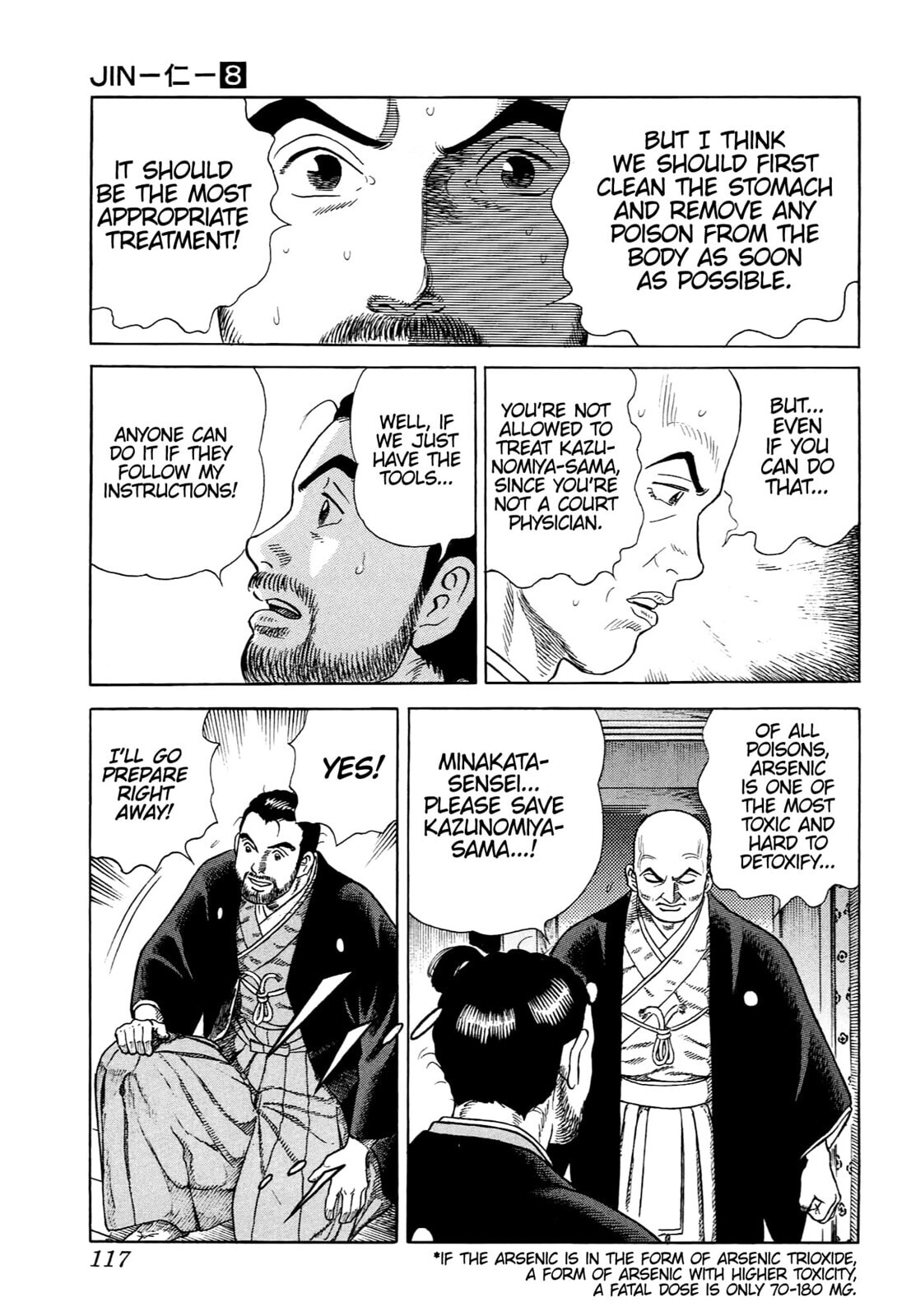 JIN Chapter 47 page 10 - 