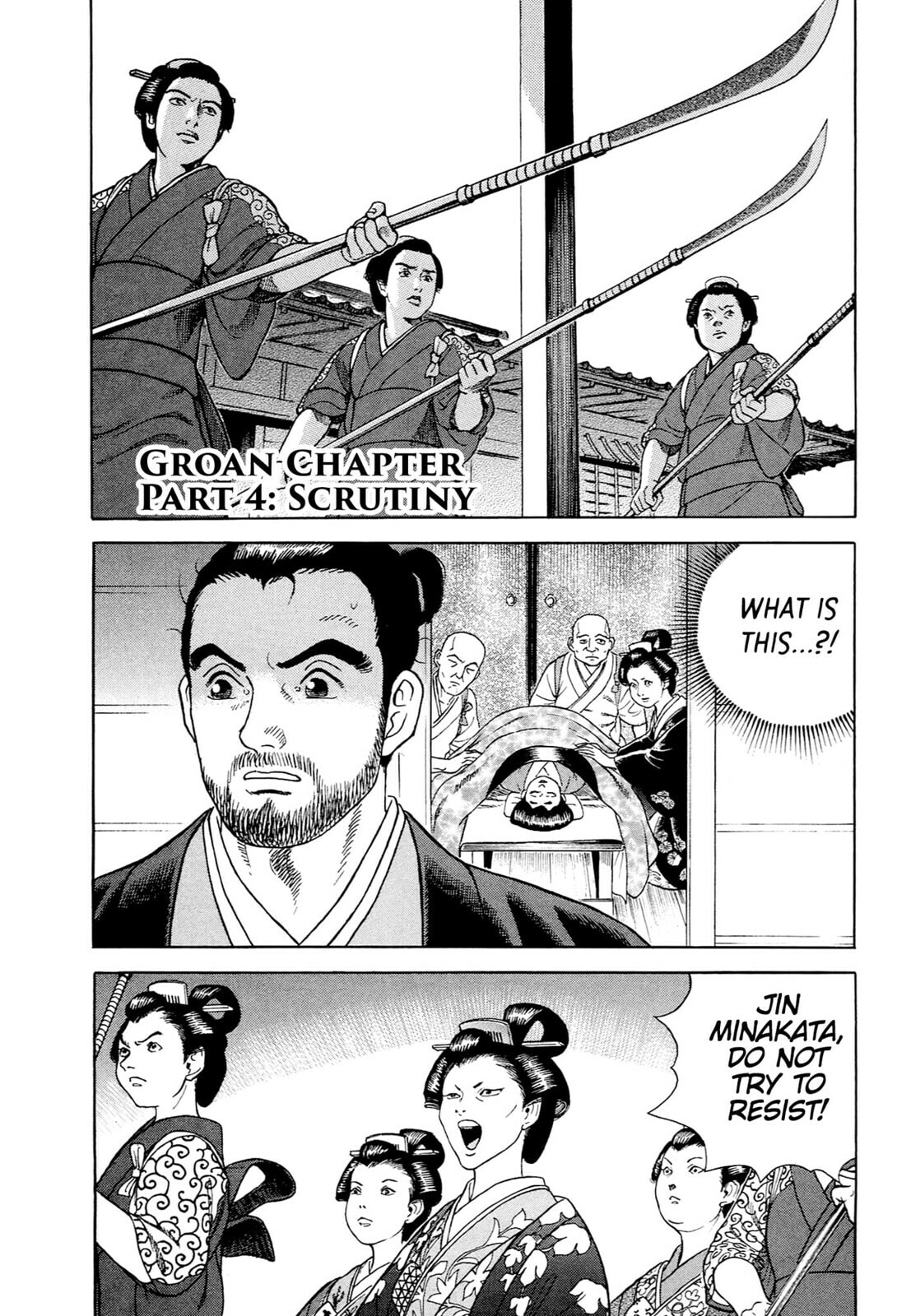 JIN Chapter 48 page 1 - 