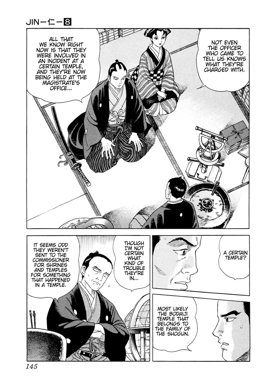 JIN Chapter 48 page 12 - 