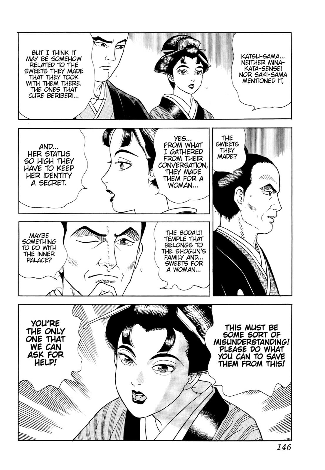 JIN Chapter 48 page 13 - 