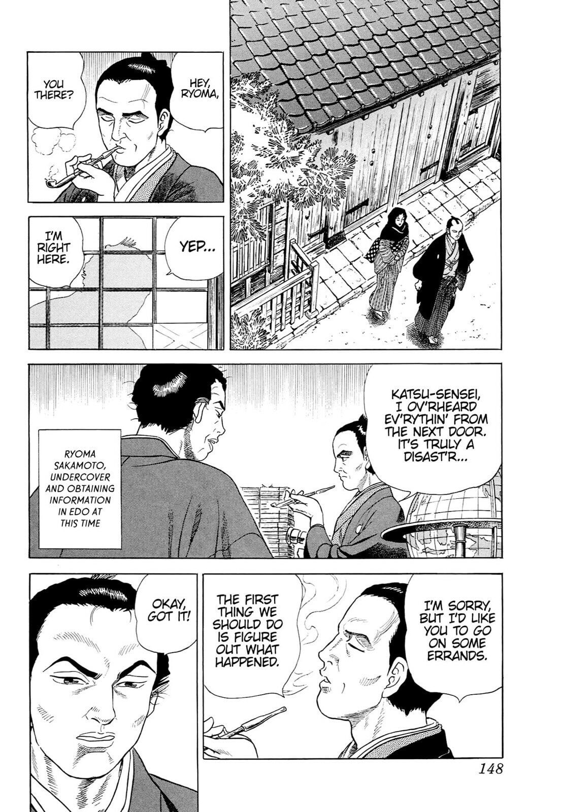JIN Chapter 48 page 15 - 