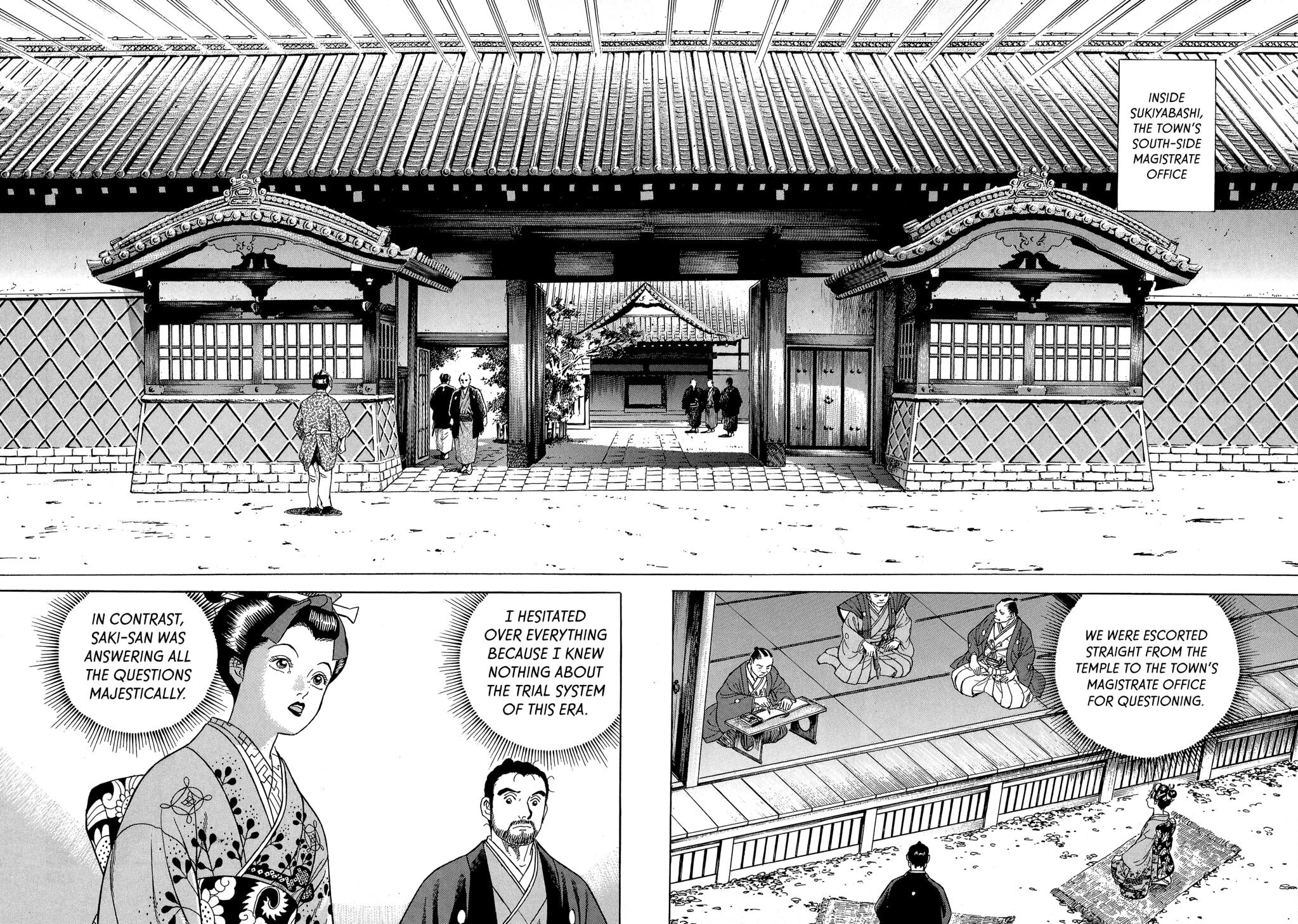 JIN Chapter 48 page 17 - 