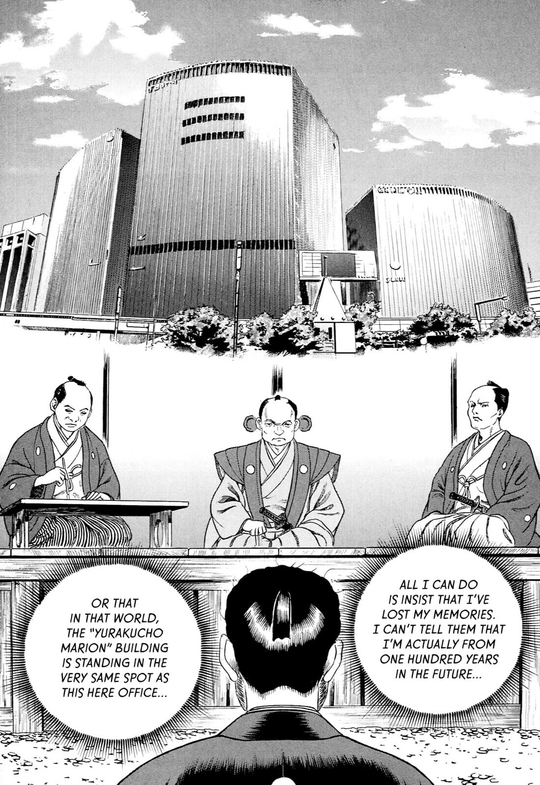 JIN Chapter 48 page 19 - 