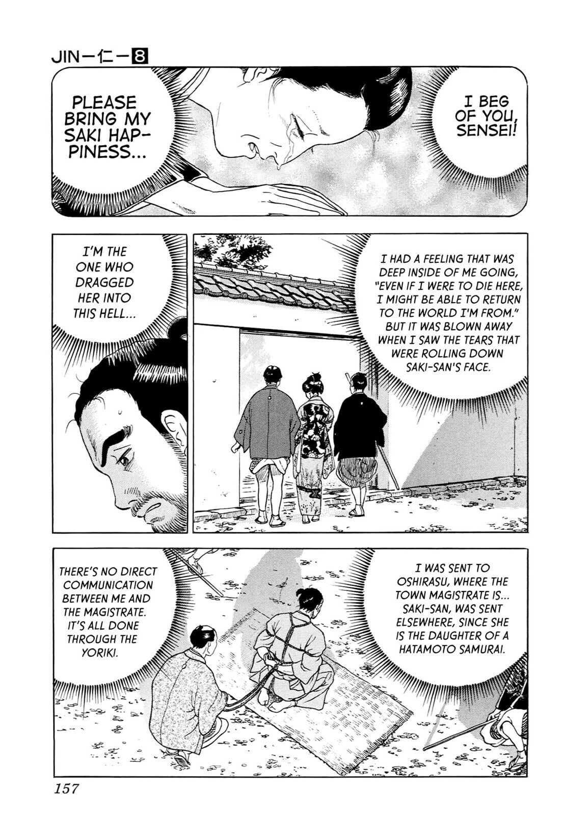 JIN Chapter 48 page 23 - 