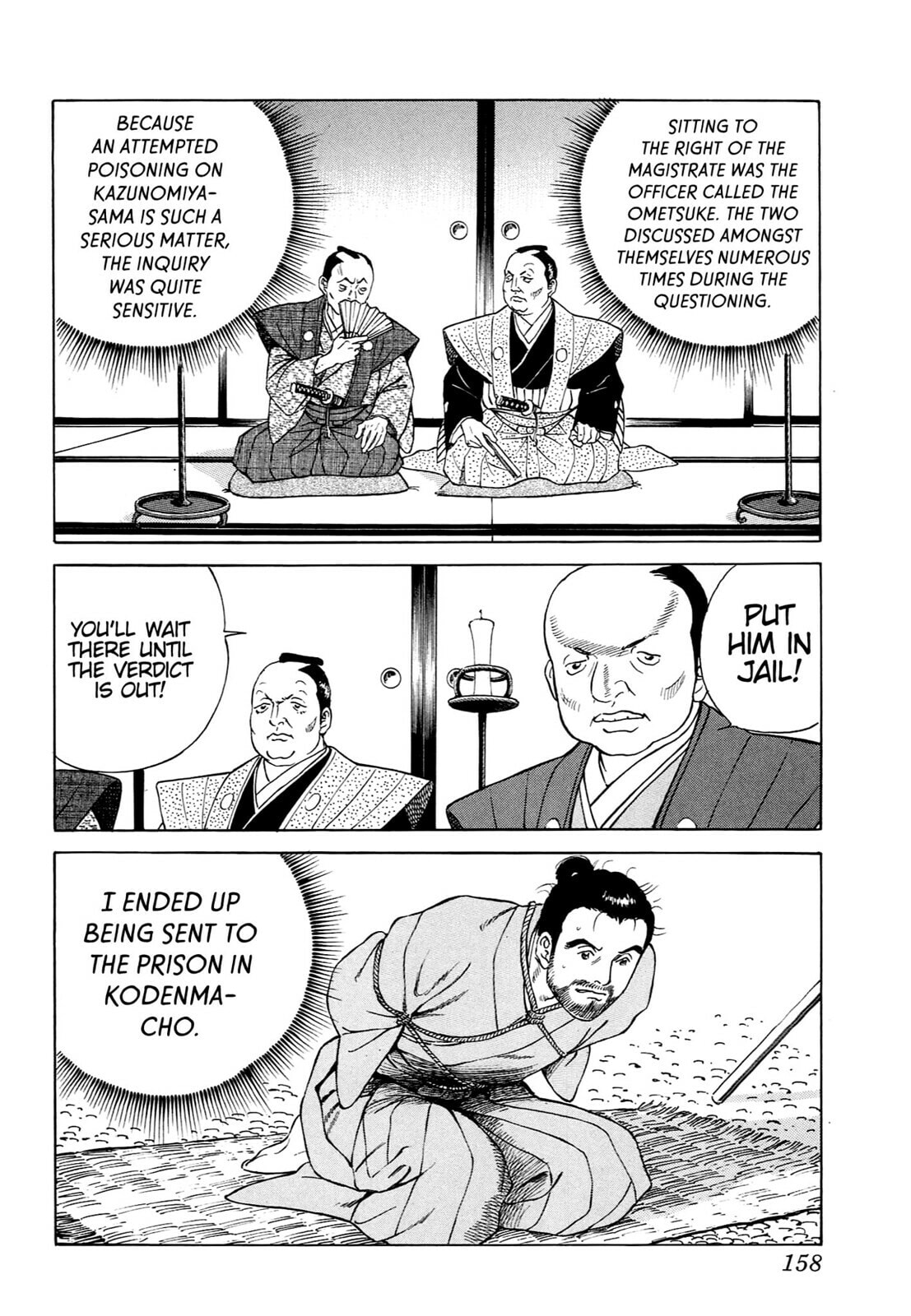 JIN Chapter 48 page 24 - 