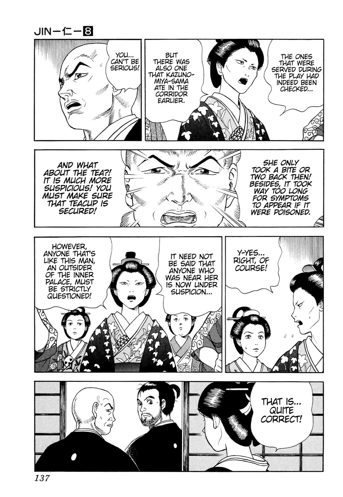 JIN Chapter 48 page 4 - 
