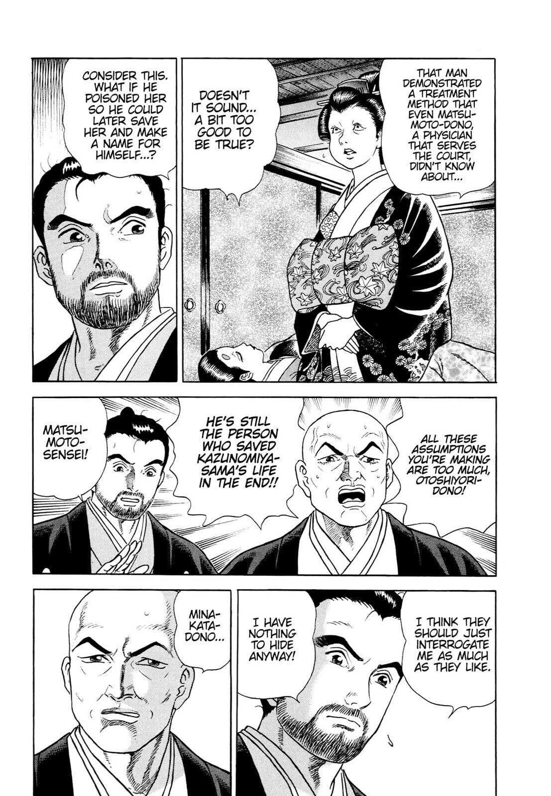 JIN Chapter 48 page 5 - 
