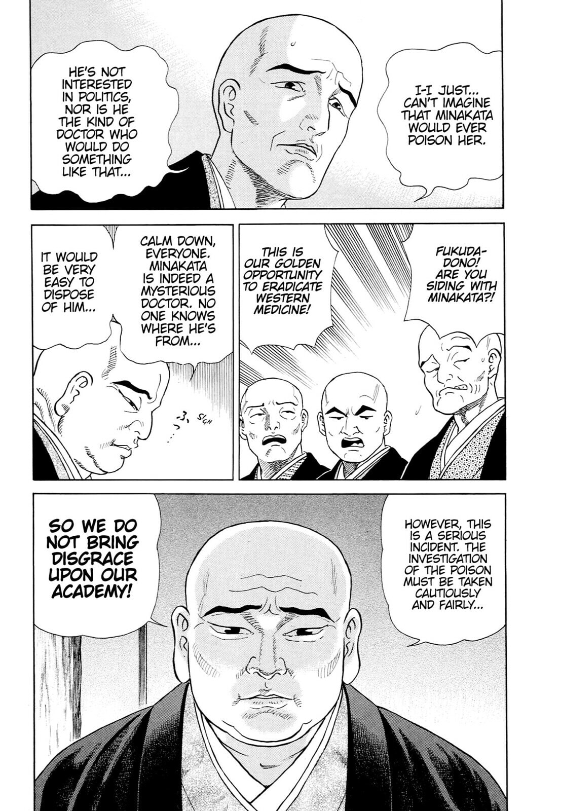 JIN Chapter 49 page 13 - 